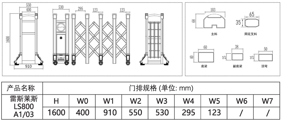 成都中文无码精品一区二区三区水蜜桃