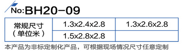 未标题-2.jpg