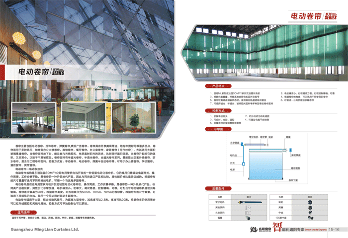 电动中文无码精品一区二区三区水蜜桃图 电动中文无码精品一区二区三区水蜜桃图